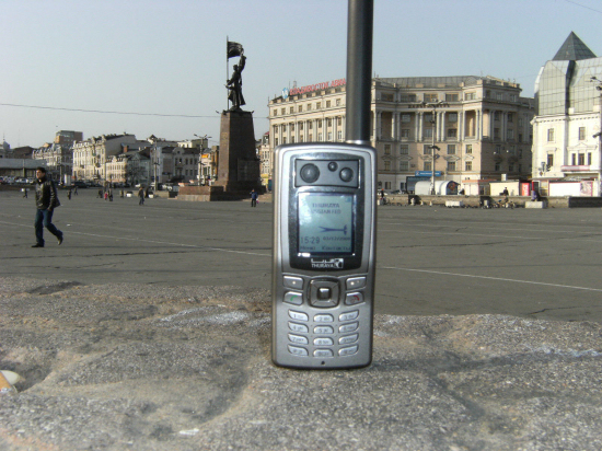 Thuraya на Дальнем Востоке