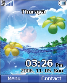 Дисплей Thuraya SG-2520