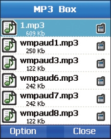 Список MP3