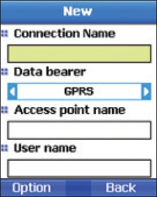 Настройка GPRS