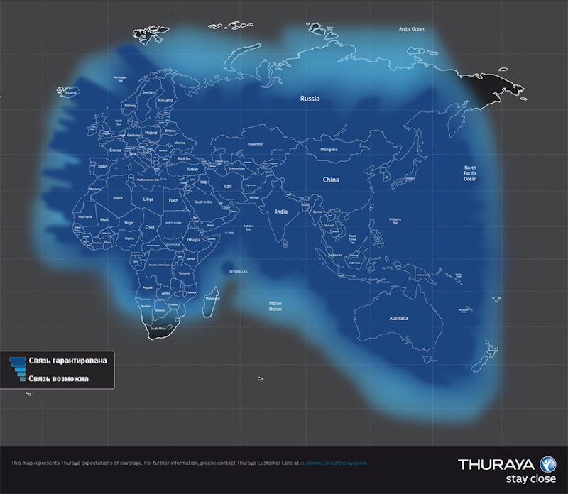 Зона покрытия спутниковой сети Thuraya