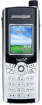 Спутниковый телефон Thuraya SG-2520