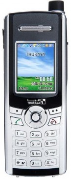 Спутниковый телефон Thuraya SG-2520 Спутниковый телефон Thuraya SG-2520