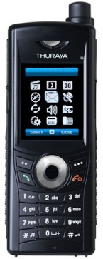 Спутниковый телефон Thuraya XT-DUAL