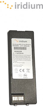Аккумулятор для телефона Iridium 9555