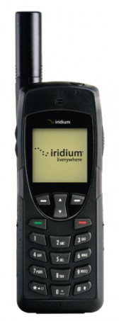 Iridium - новая версия прошивки для 9555 (!)